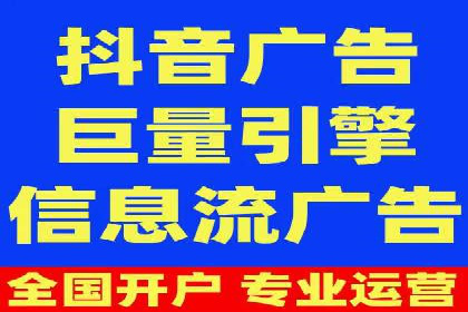 知乎信息流广告的创意设计思路与案例分享